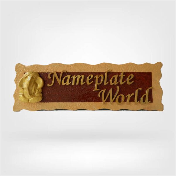 NameplateWorld wooden nameplate