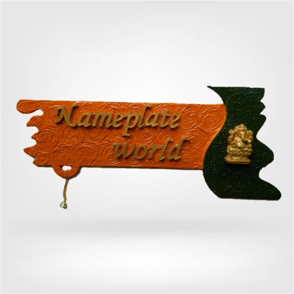 NameplateWorld wooden nameplate