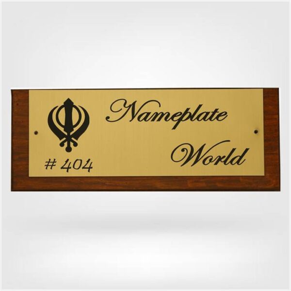Sikh Nameplate