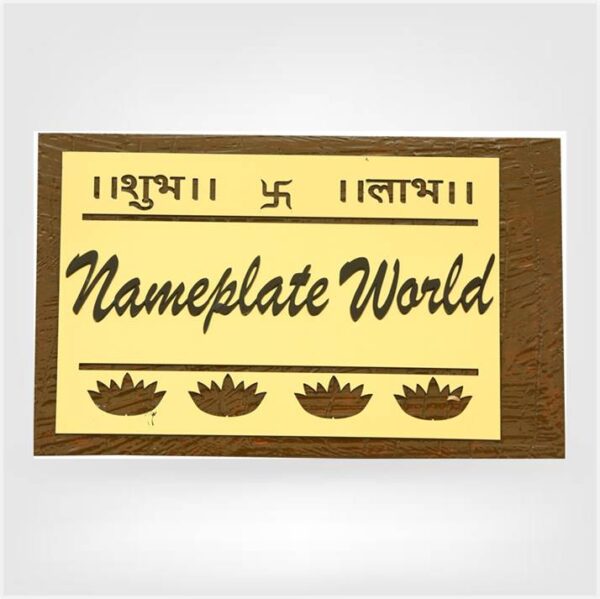 Nameplate with Lotus