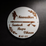 Personalized Handmade Rounded Nameplate