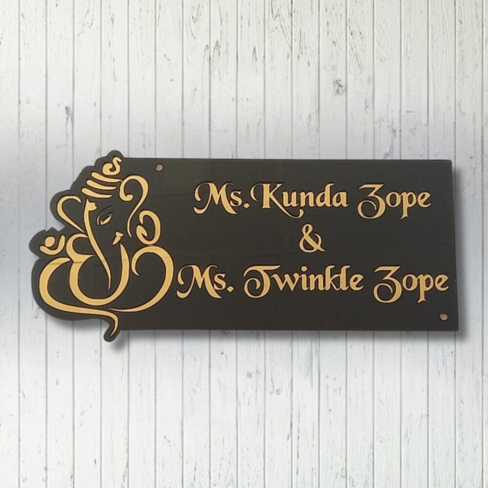 Bespoke Wooden Nameplate with Gold Script and Ganesha Symbol