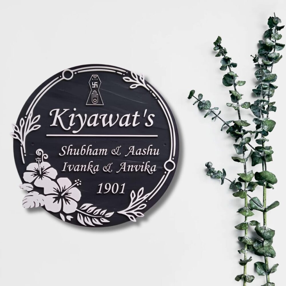 Round Acrylic Nameplate with Swastika, Hands, and Floral Design (Jain Symbol) - Personalized