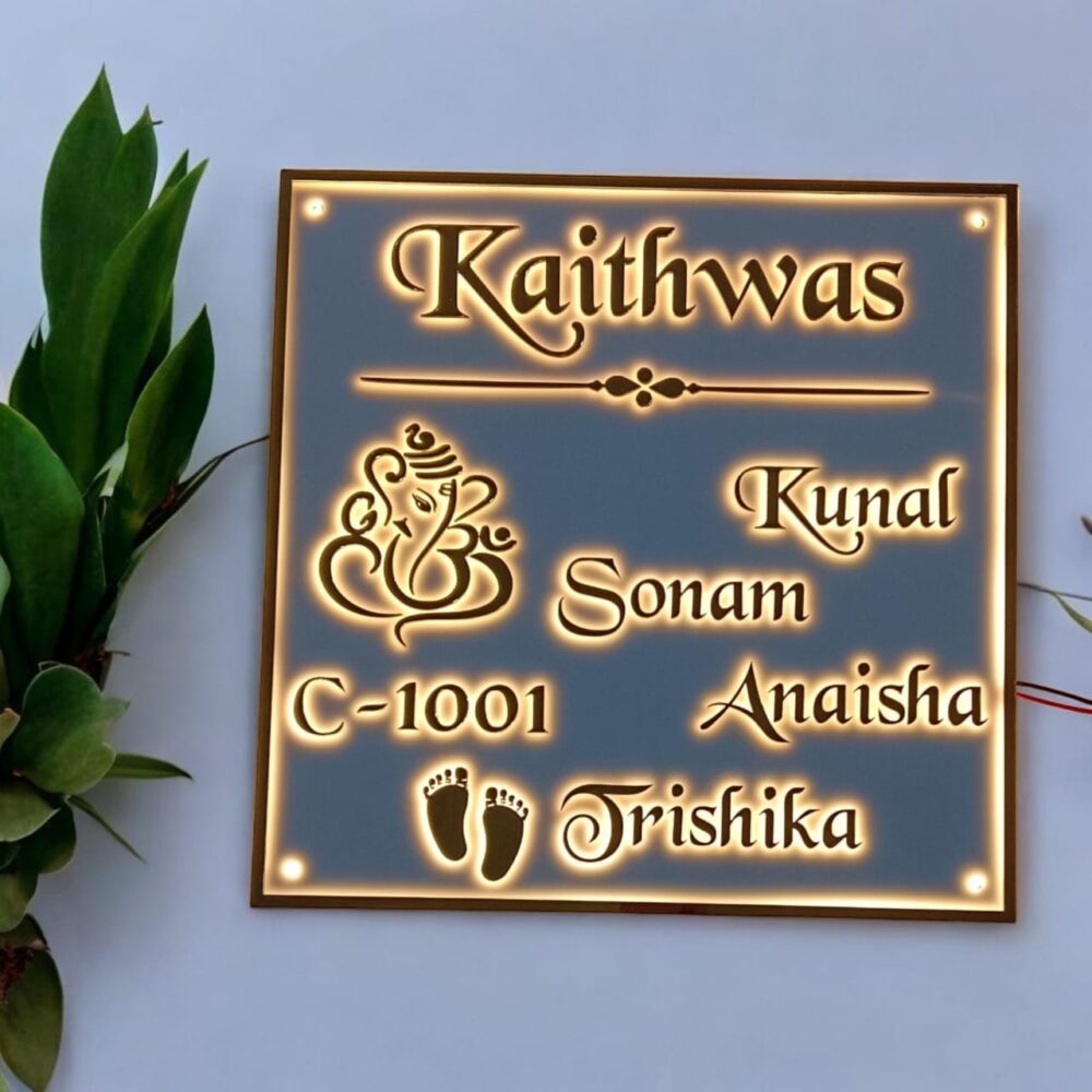 Illuminated Acrylic Nameplate with Ganesha and Family Names - Modern LED