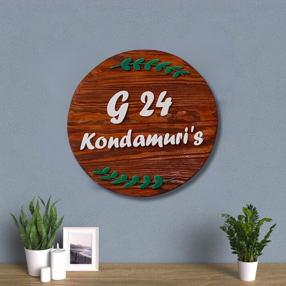 Round Natural Pattern Wooden Nameplate - Personalized