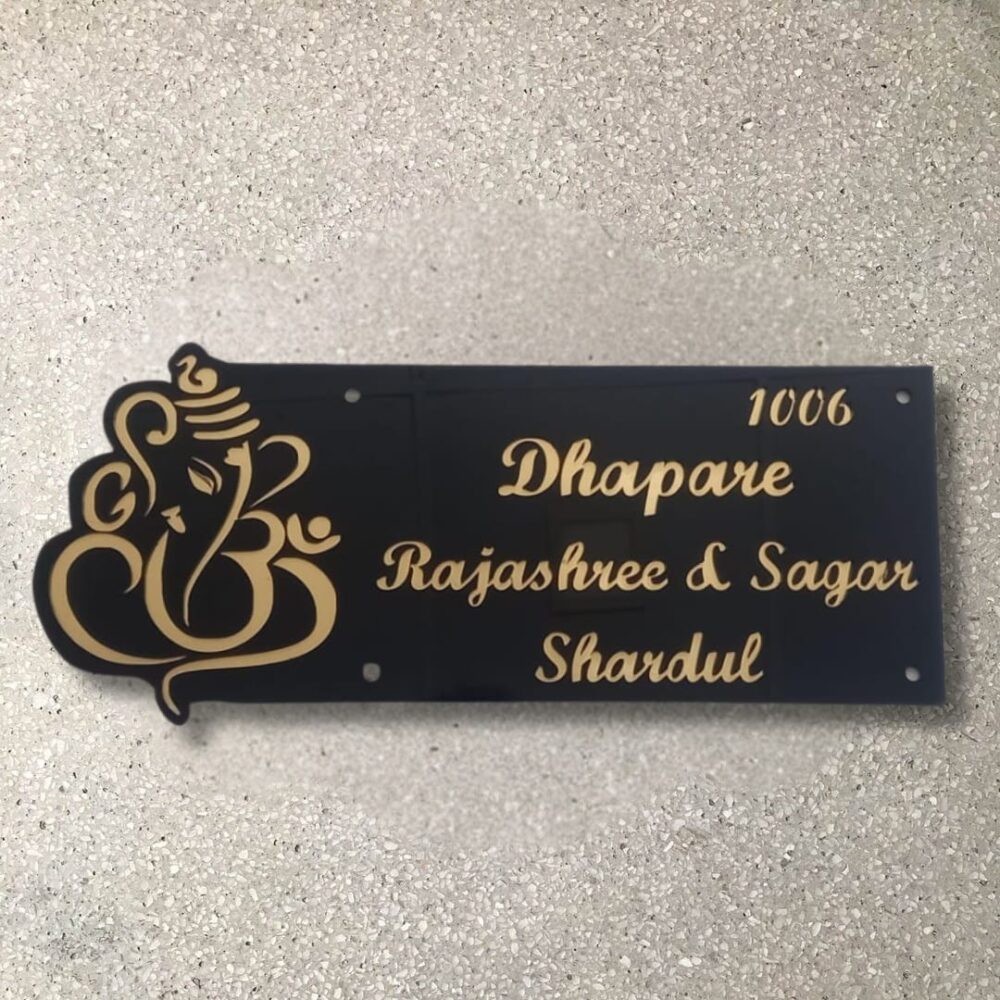 Bespoke Wooden Nameplate with Gold Script and Ganesha Symbol - Image 2