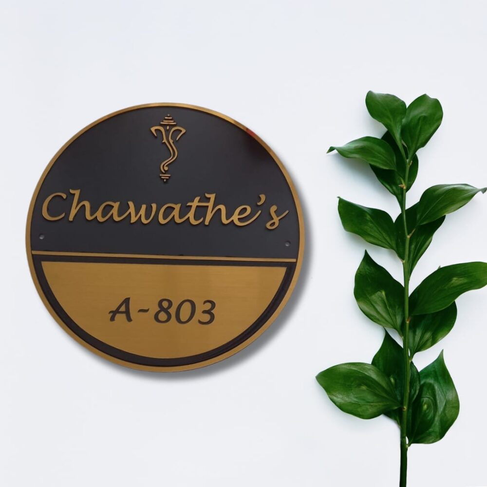 Customized Nameplate - Modern Black and Gold Design