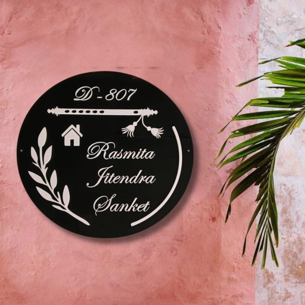 Round Black Acrylic Nameplate with White Lettering and Leaf Design