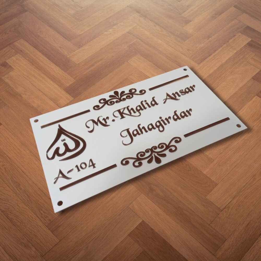 Customized Acrylic Nameplate With Gold Lettering & Details