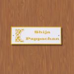 Luxe Gold Frame Designer Nameplate - Image 3