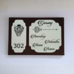 Traditional Dual Panel Wooden Nameplate