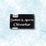 Modern Classic Black Designer Nameplate