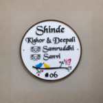 Happy Birds Round Designer Nameplate