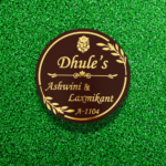 Luxe Chocolate Gold Designer Nameplate - Image 3