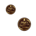 Luxe Chocolate Gold Designer Nameplate - Image 2