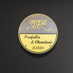 Modern Grey & Gold Round Nameplate