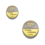 Modern Grey & Gold Round Nameplate - Image 2