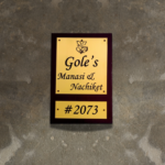 Modern Gold Panel Designer Nameplate
