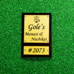 Modern Gold Panel Designer Nameplate - Image 3