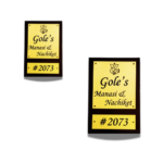 Modern Gold Panel Designer Nameplate - Image 2