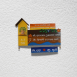 Artistic Handmade Nameplate