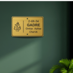 Metal Finish Acrylic Nameplates - Image 2