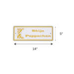 Luxe Gold Frame Designer Nameplate - Image 4