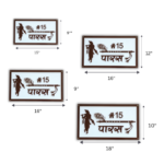 Krishna Flute Designer Nameplate - Image 4