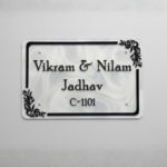 Frosted Acrylic Nameplate