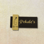 Modern Ganpati Gold Acrylic Nameplate