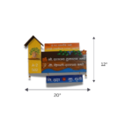 Artistic Handmade Nameplate - Image 4