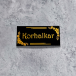 Black & Gold Floral Designer Nameplate