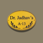 Classic Oval Gold Professional Nameplate