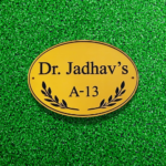Classic Oval Gold Professional Nameplate - Image 3
