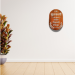 Natural Wood Nameplate - Image 4