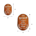 Natural Wood Nameplate - Image 2