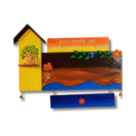 Artistic Handmade Nameplate - Image 5